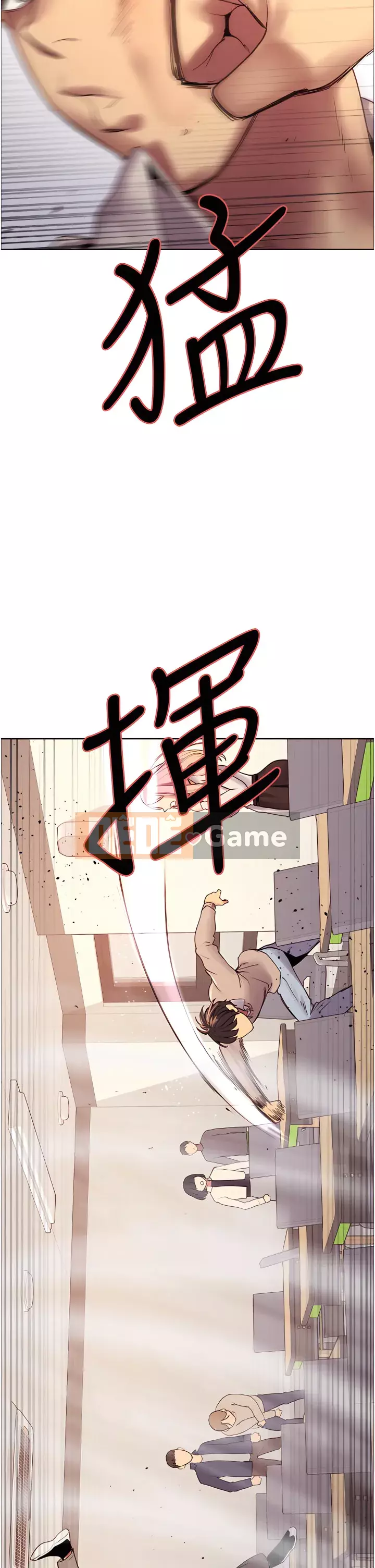 Mắt bánh xe màu Chương 1-7