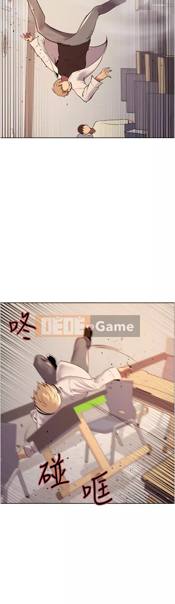 Mắt bánh xe màu Chương 1-7