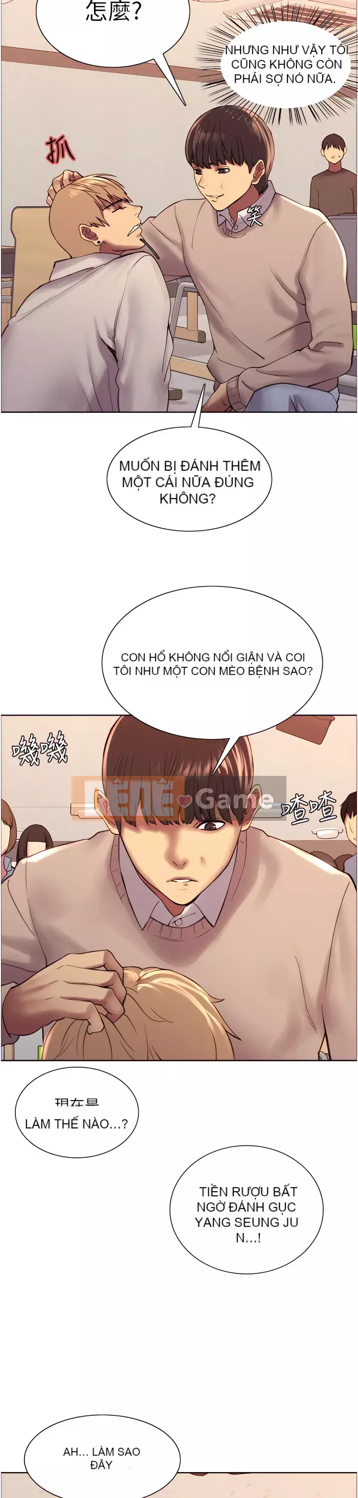 Mắt bánh xe màu Chương 1-7