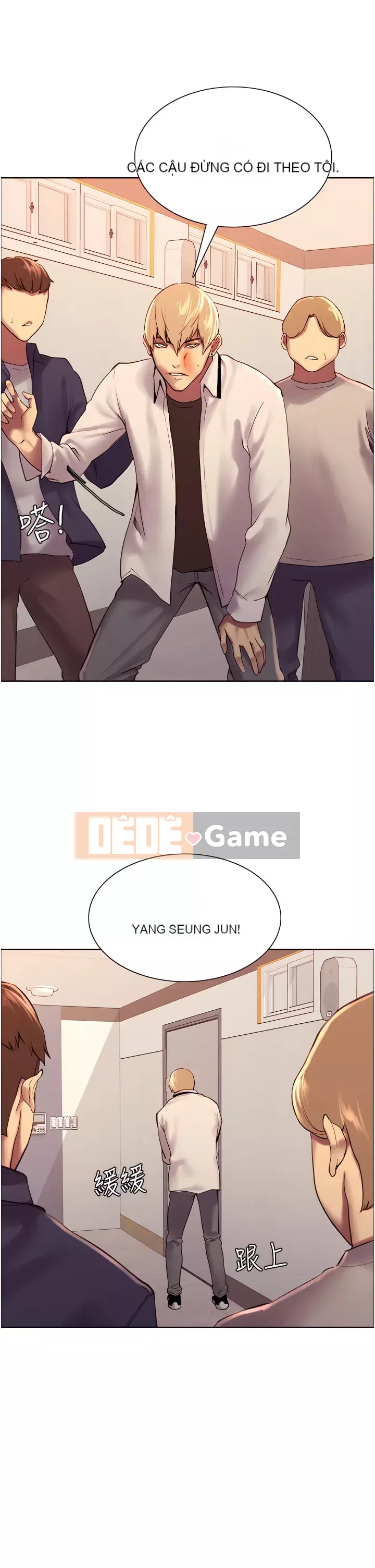 Mắt bánh xe màu Chương 1-7