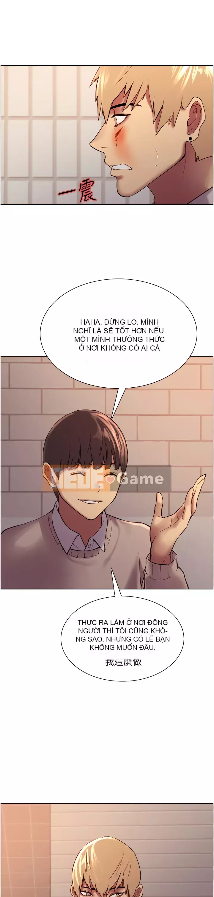 Mắt bánh xe màu Chương 1-7