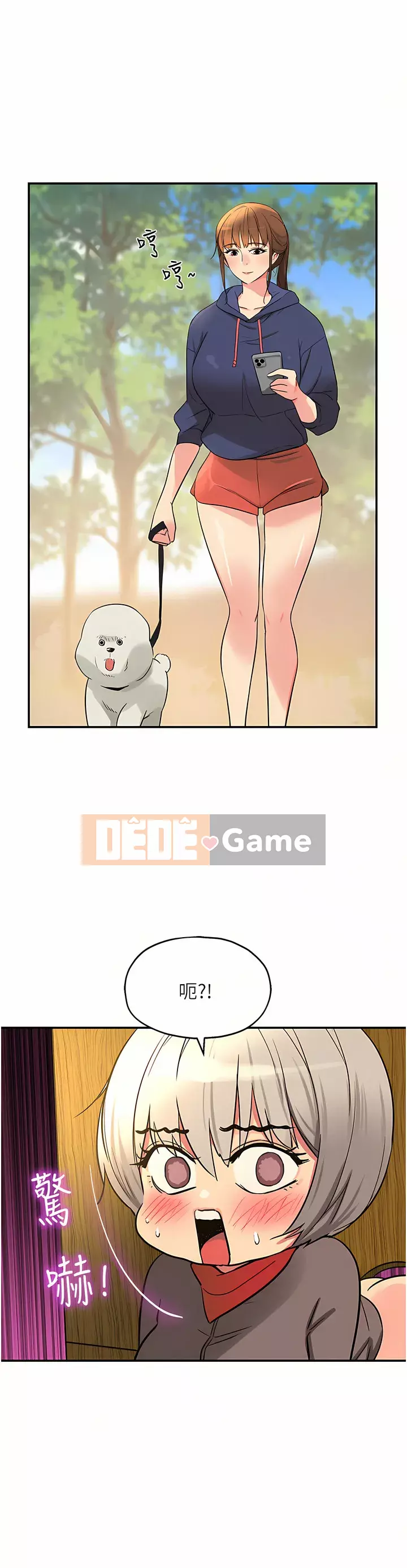 Cửa hàng tạp hóa lỗ Chương 18-19