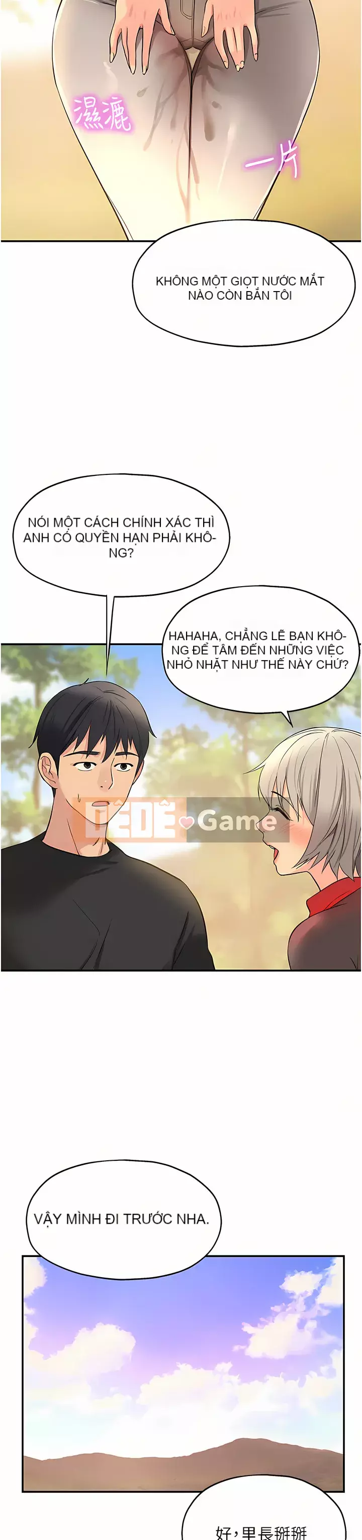 Cửa hàng tạp hóa lỗ Chương 18-19