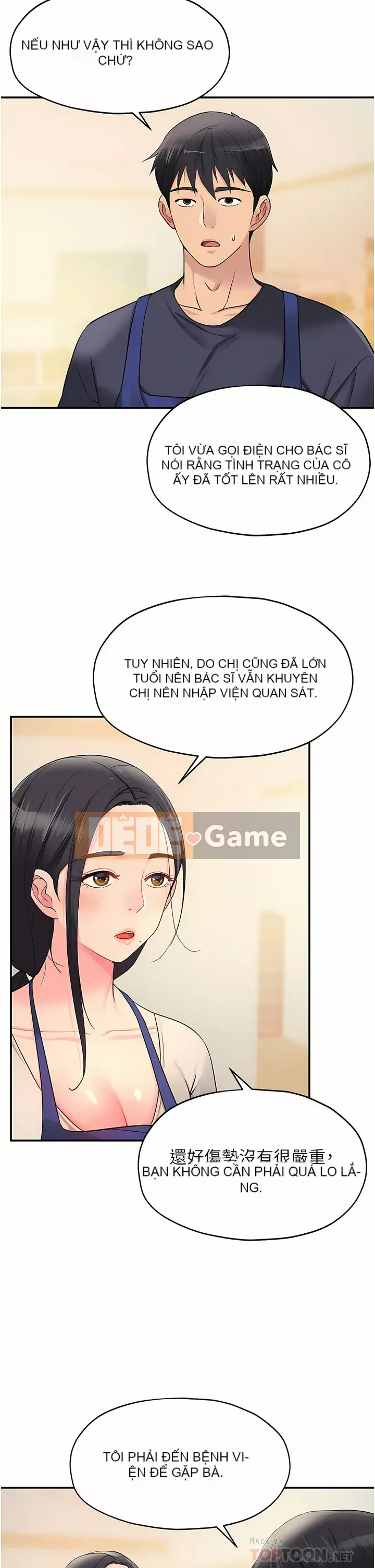 Cửa hàng tạp hóa lỗ Chương 18-19