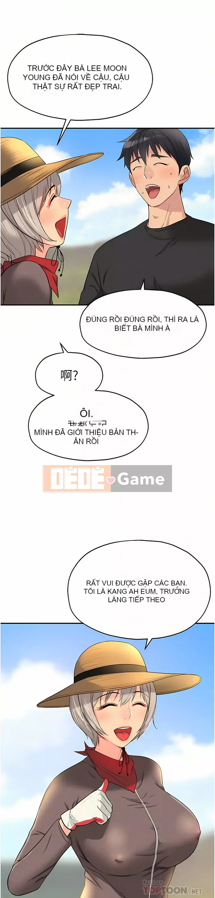 Cửa hàng tạp hóa lỗ Chương 16-17