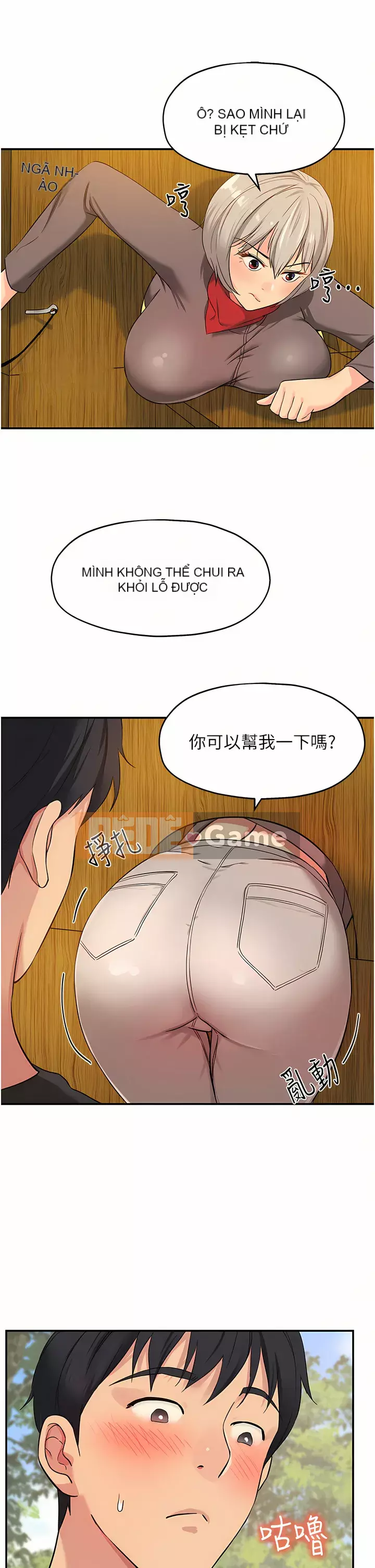 Cửa hàng tạp hóa lỗ Chương 16-17