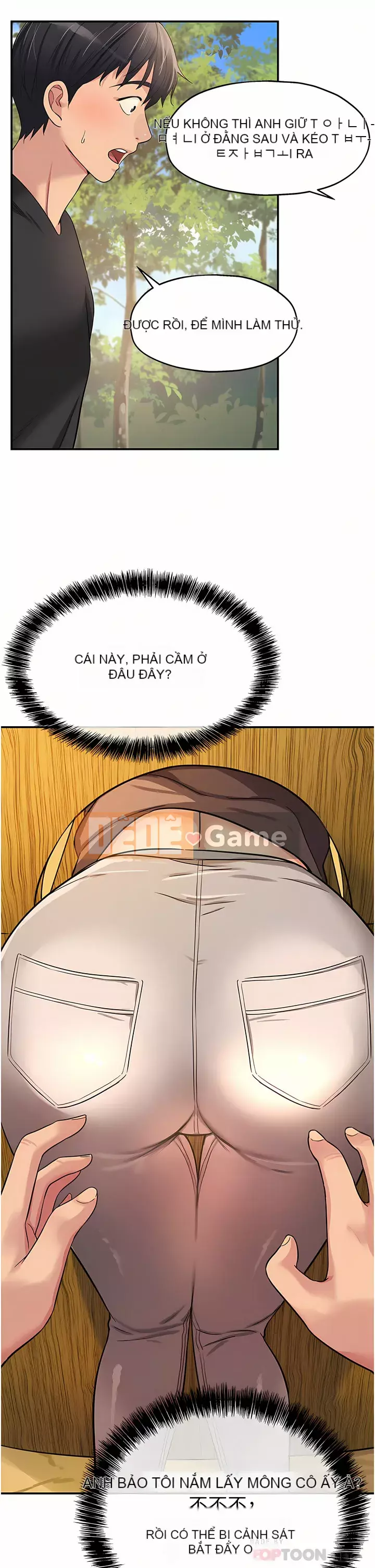 Cửa hàng tạp hóa lỗ Chương 16-17