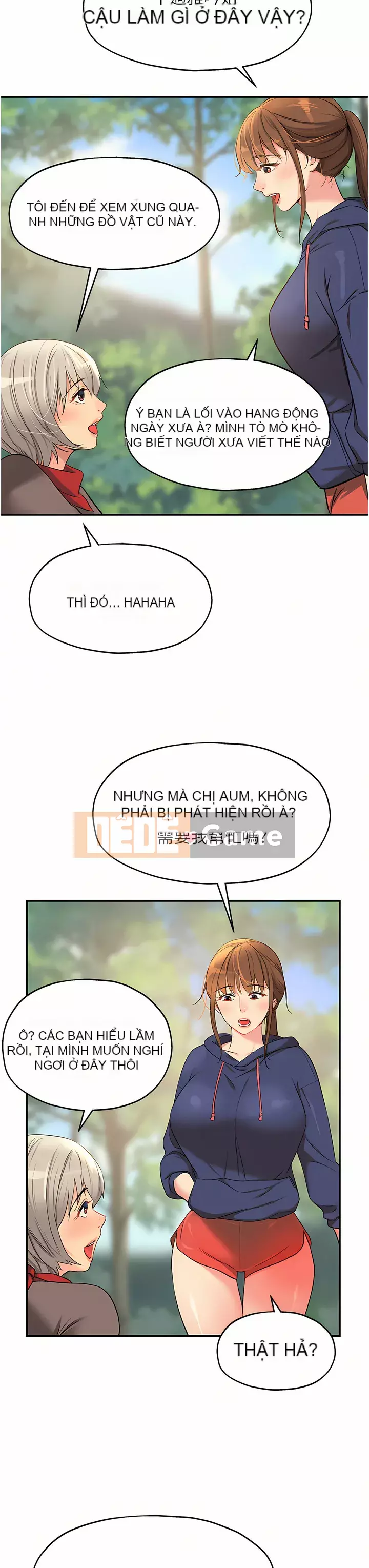 Cửa hàng tạp hóa lỗ Chương 16-17