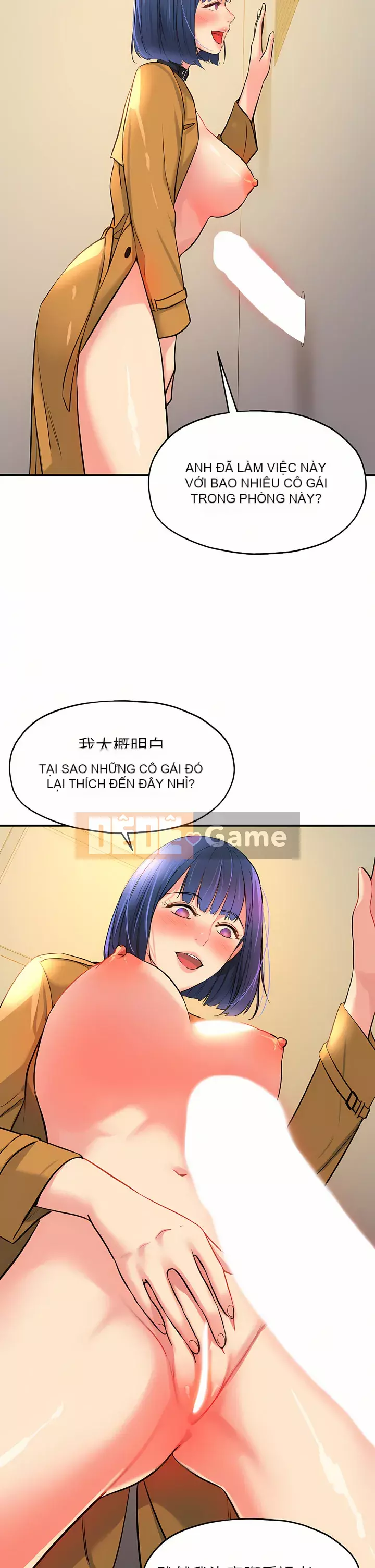 Cửa hàng tạp hóa lỗ Chương 14-15