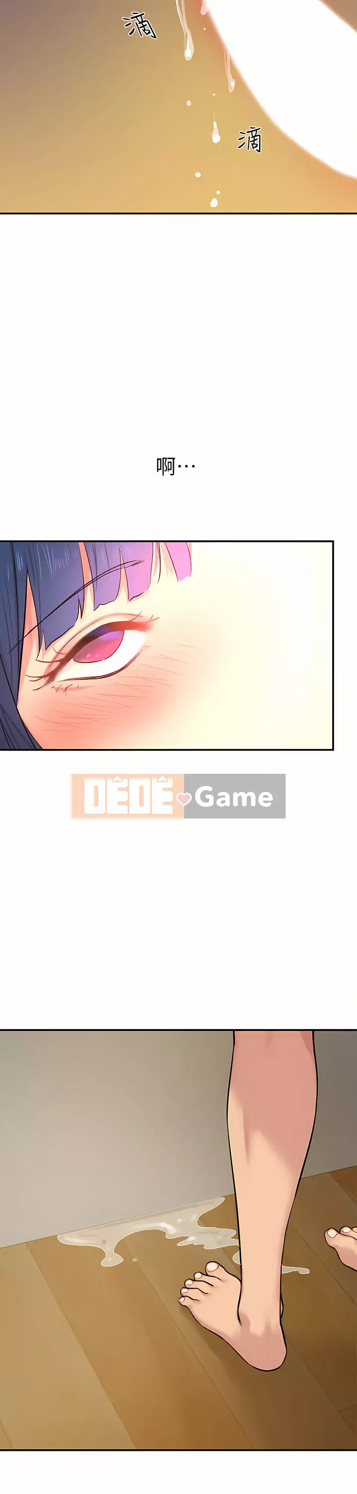 Cửa hàng tạp hóa lỗ Chương 14-15