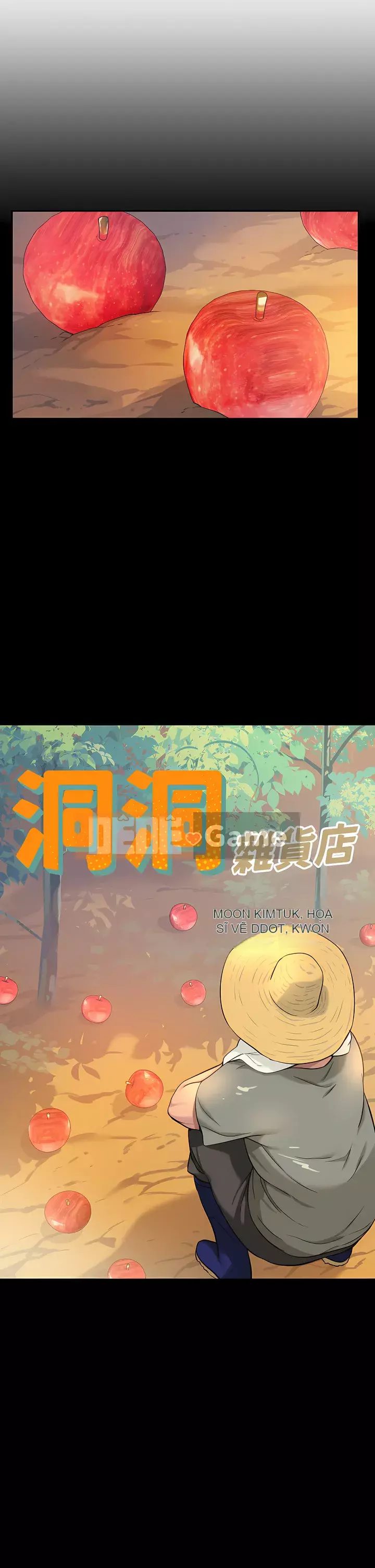 Cửa hàng tạp hóa lỗ Chương 12-13