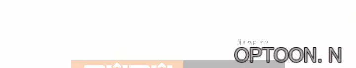 Cửa hàng tạp hóa lỗ Chương 12-13