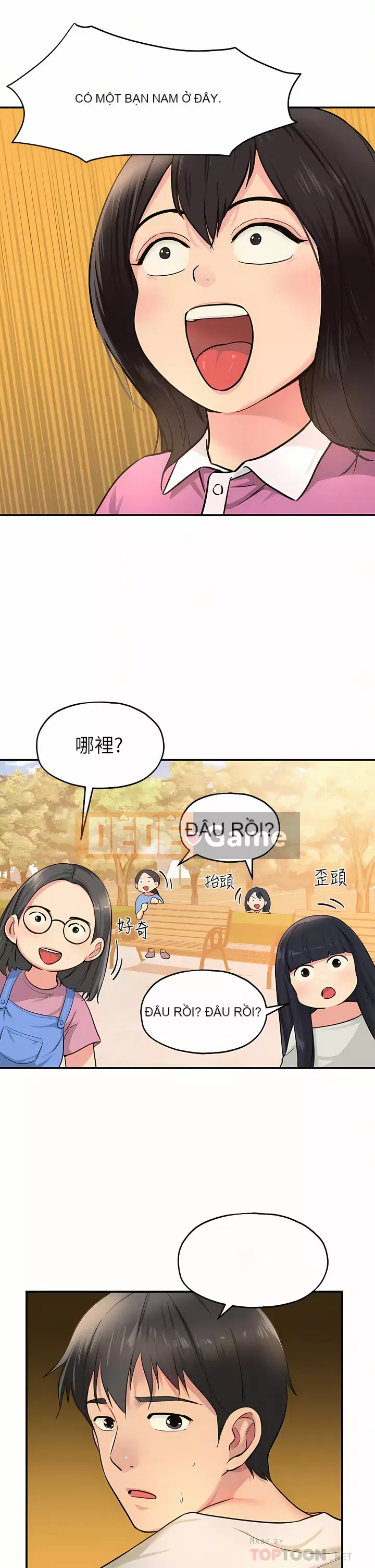 Cửa hàng tạp hóa lỗ Chương 12-13