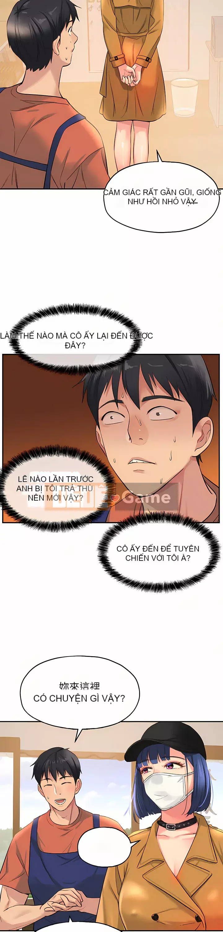 Cửa hàng tạp hóa lỗ Chương 12-13