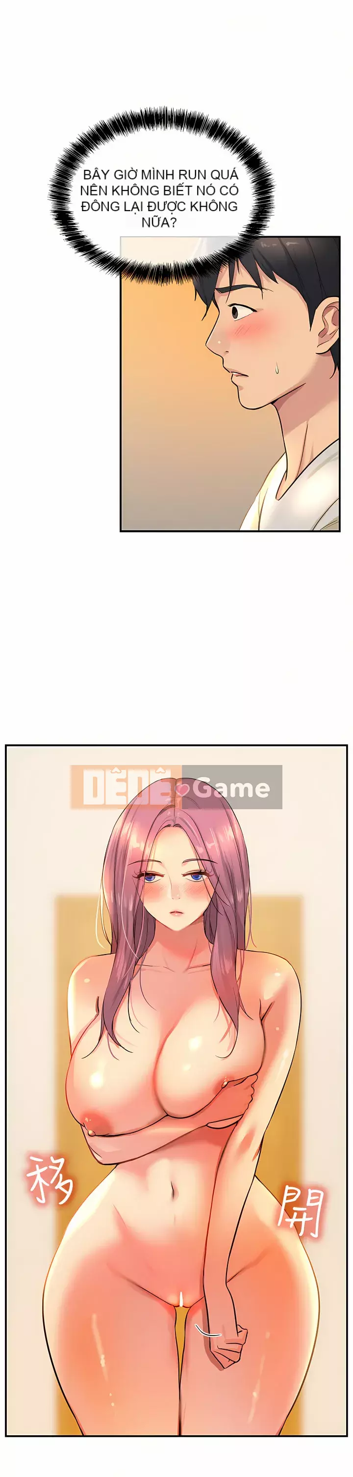 Cửa hàng tạp hóa lỗ Chương 10-11