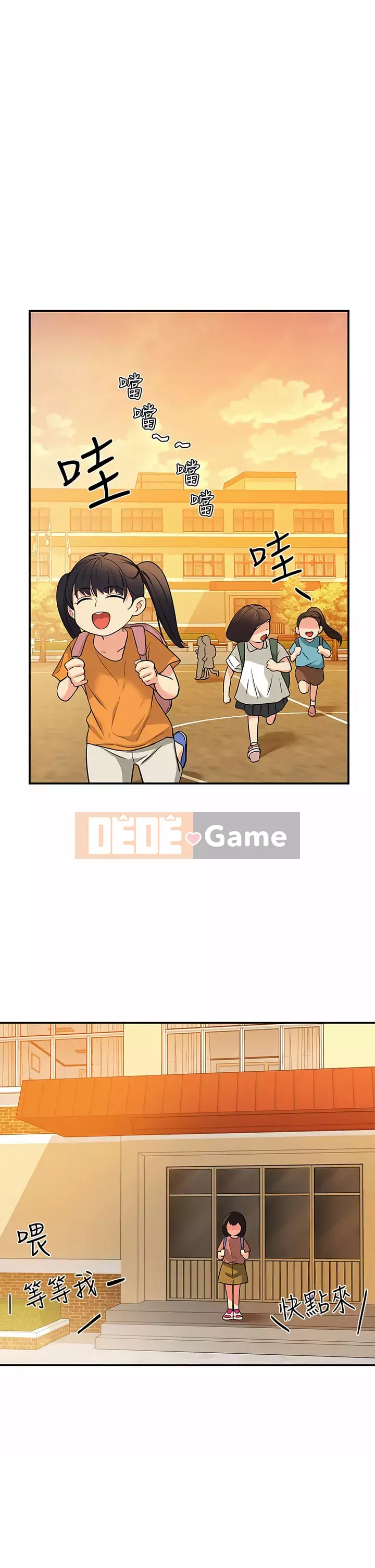 Cửa hàng tạp hóa lỗ Chương 8-9