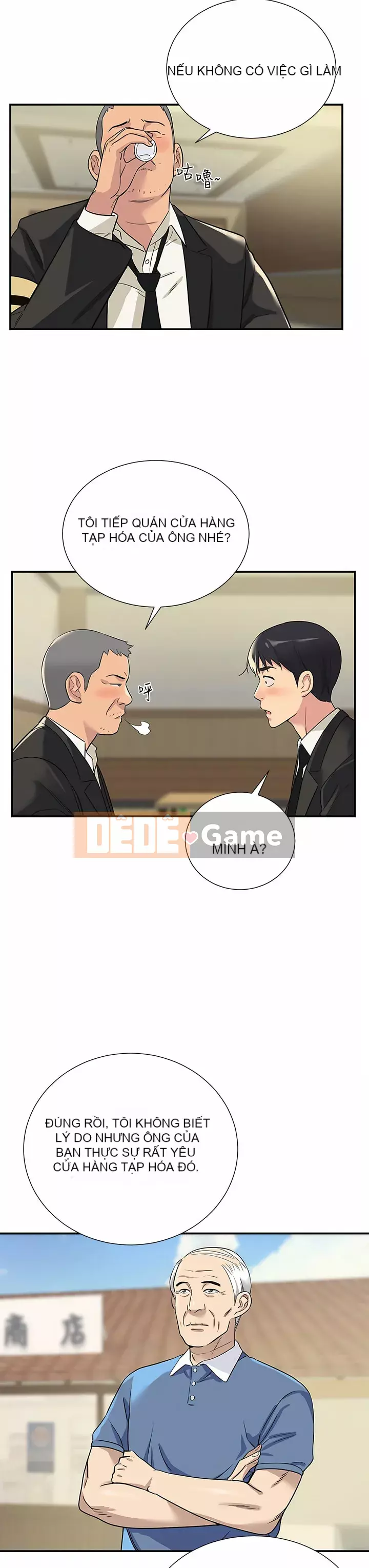 Cửa hàng tạp hóa lỗ Chương 1-7