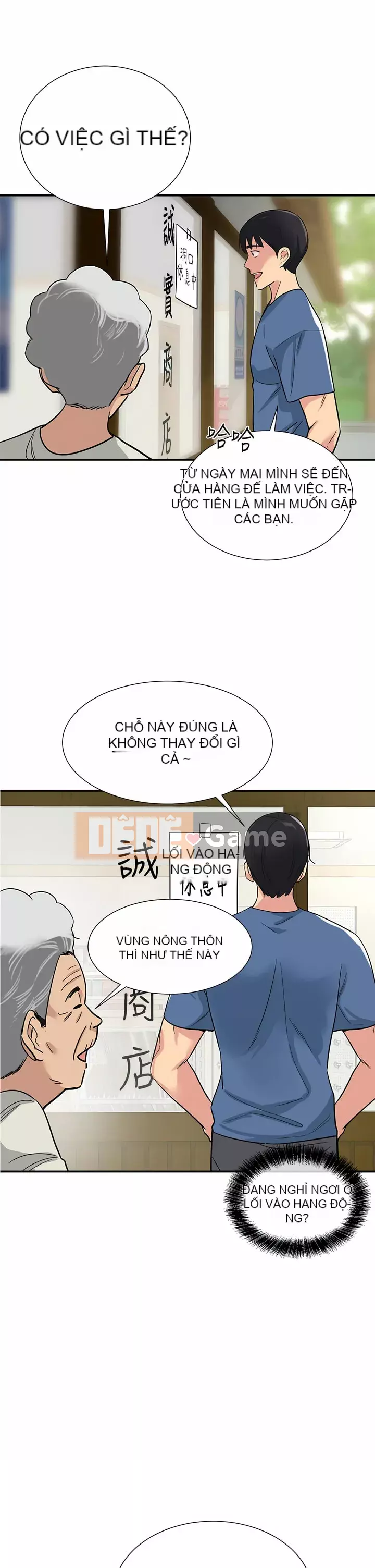 Cửa hàng tạp hóa lỗ Chương 1-7