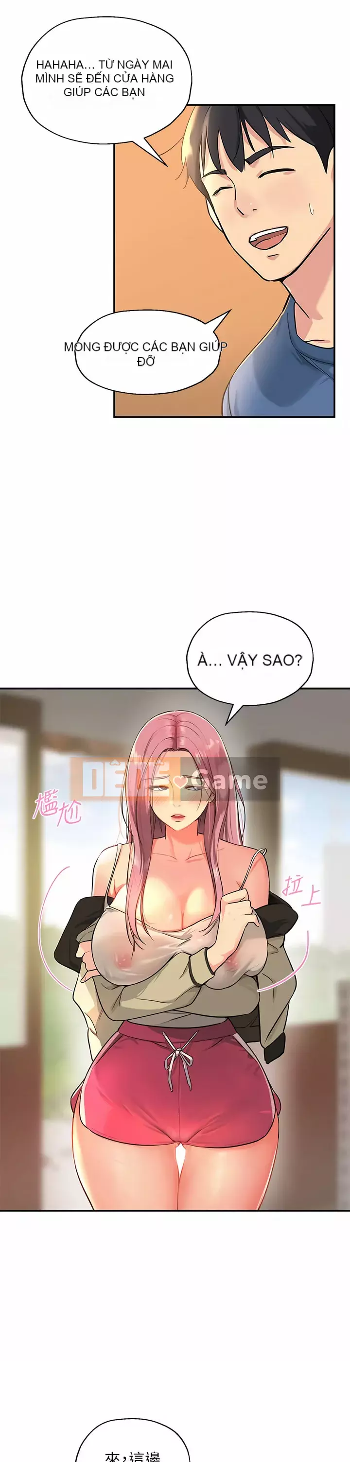 Cửa hàng tạp hóa lỗ Chương 1-7