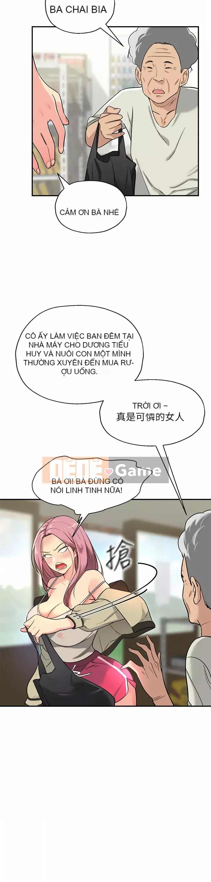 Cửa hàng tạp hóa lỗ Chương 1-7