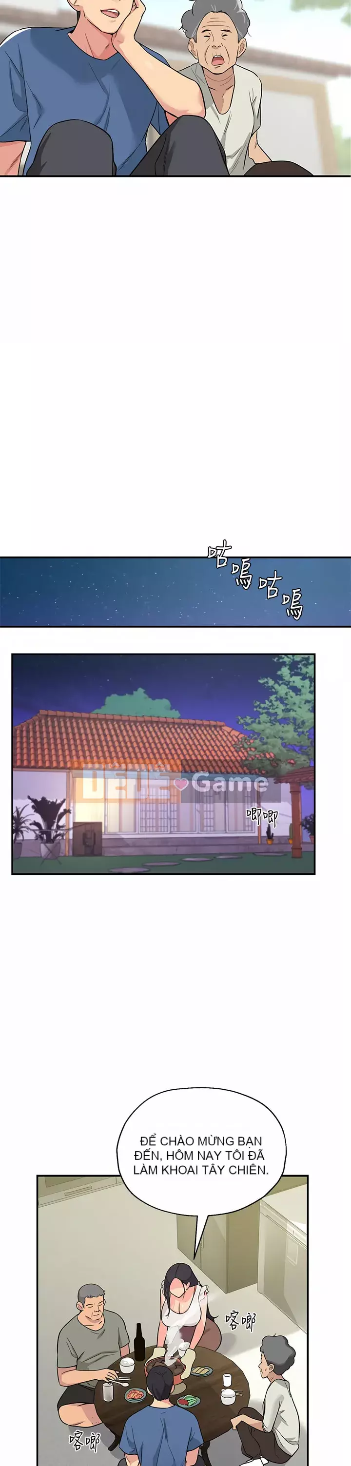 Cửa hàng tạp hóa lỗ Chương 1-7