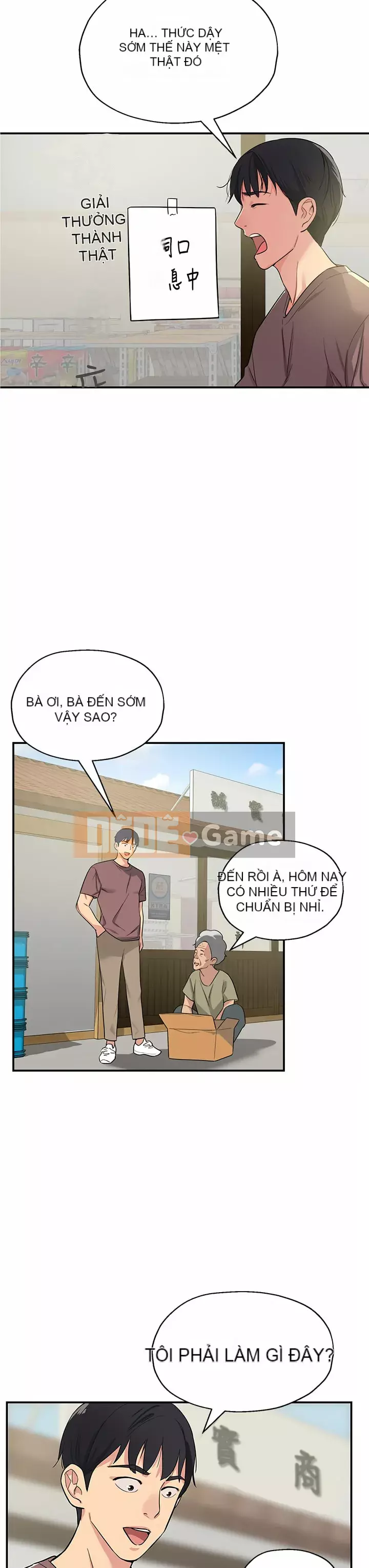 Cửa hàng tạp hóa lỗ Chương 1-7