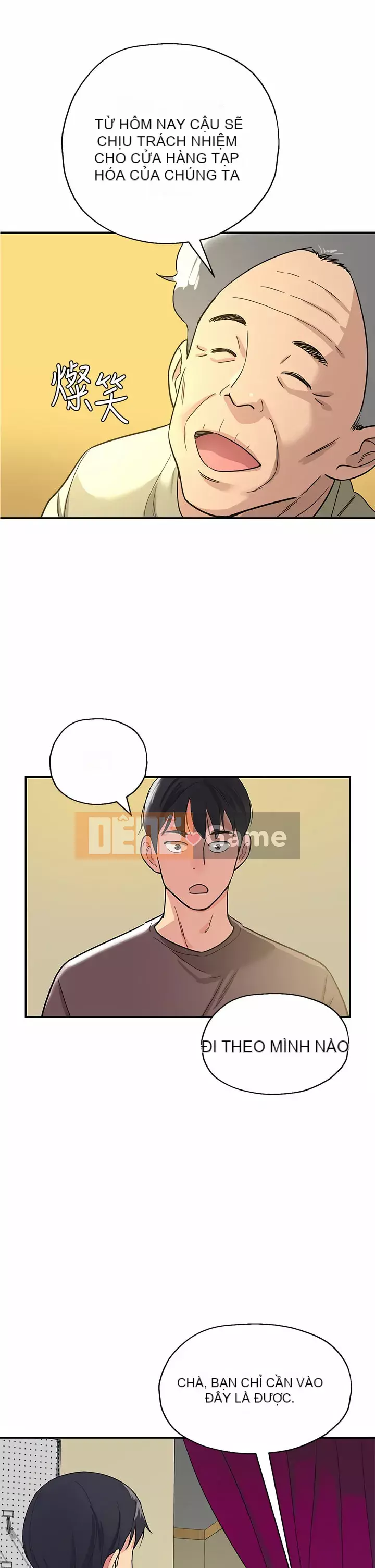 Cửa hàng tạp hóa lỗ Chương 1-7