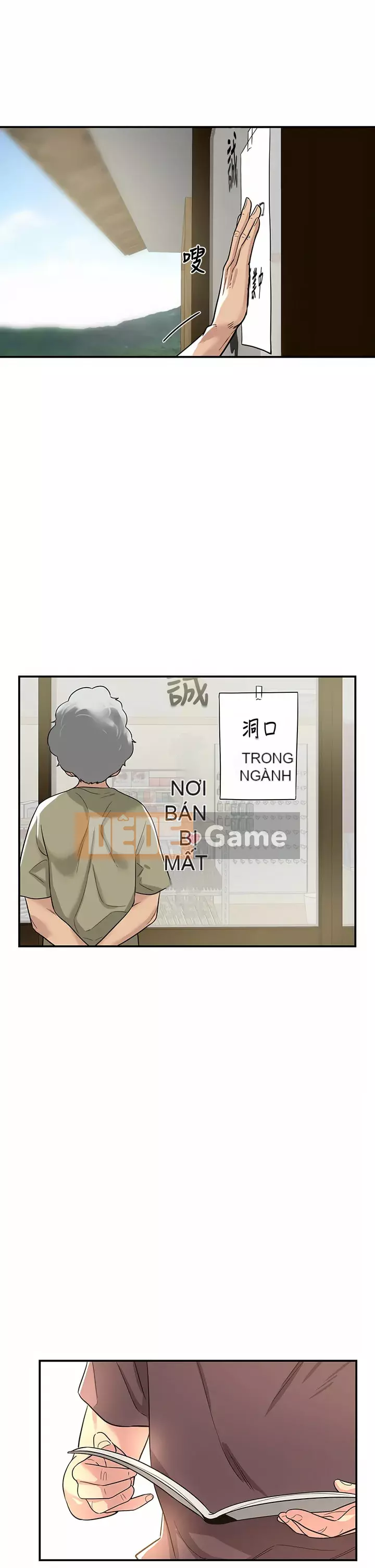 Cửa hàng tạp hóa lỗ Chương 1-7