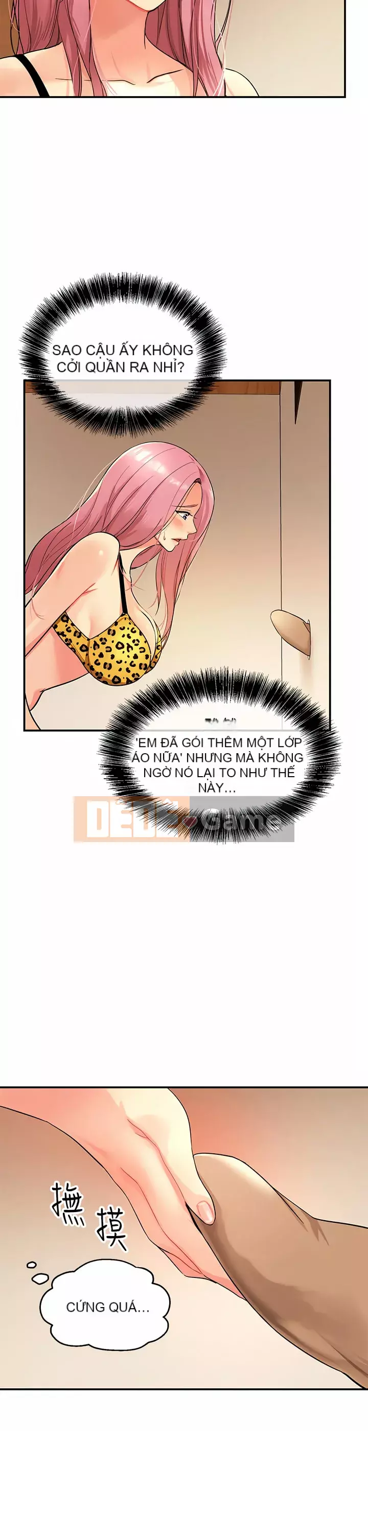 Cửa hàng tạp hóa lỗ Chương 1-7