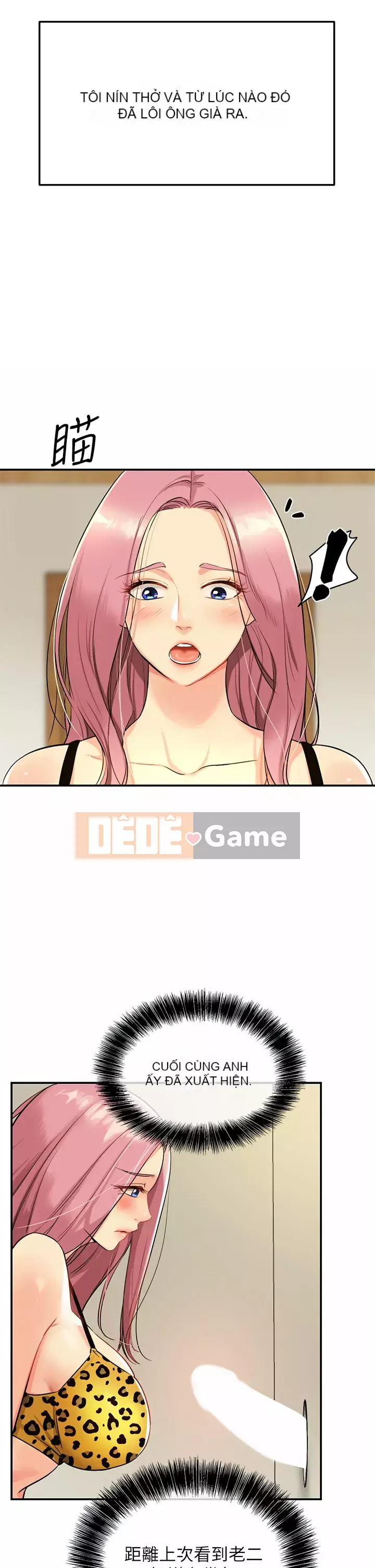 Cửa hàng tạp hóa lỗ Chương 1-7