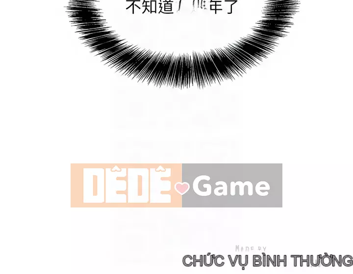 Cửa hàng tạp hóa lỗ Chương 1-7