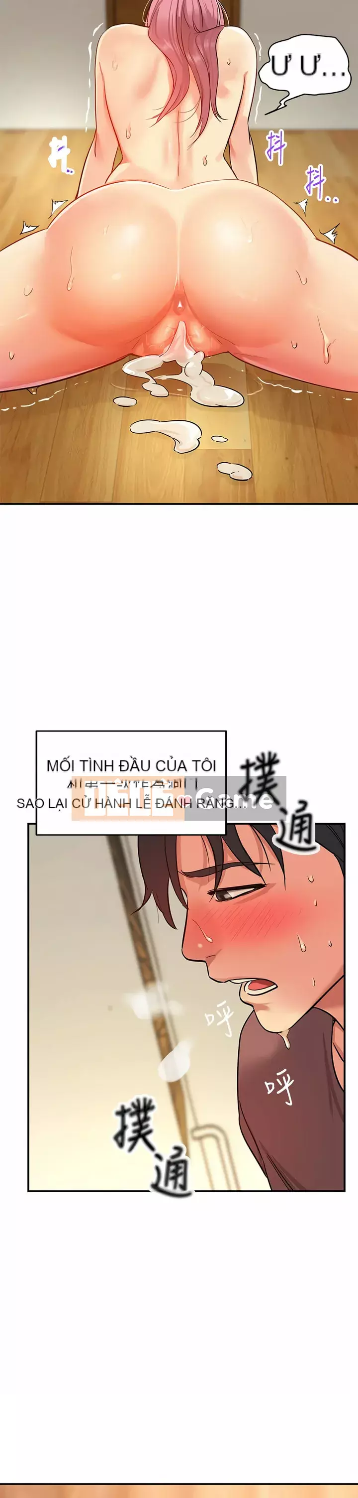 Cửa hàng tạp hóa lỗ Chương 1-7