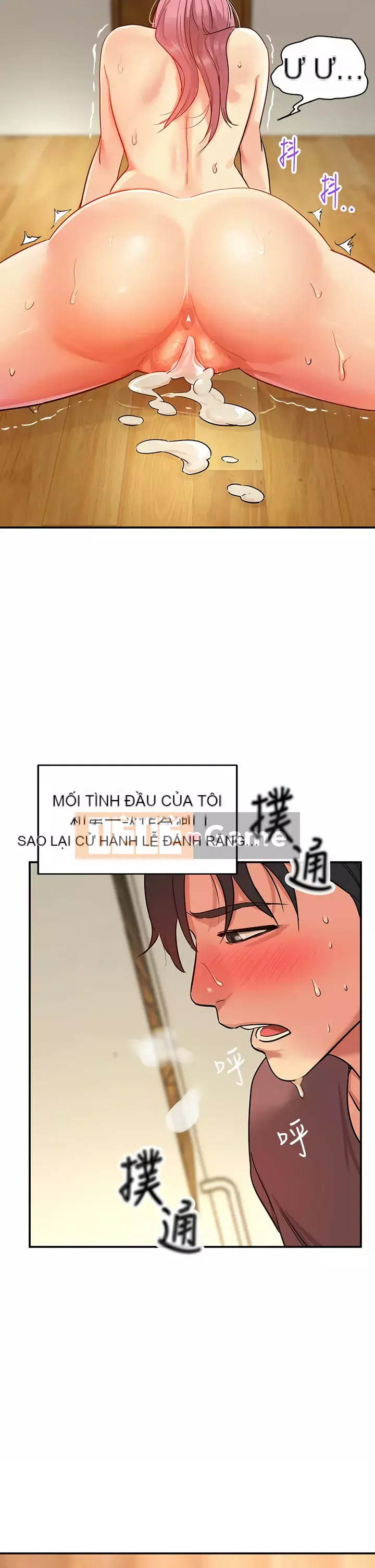 Cửa hàng tạp hóa lỗ Chương 1-7