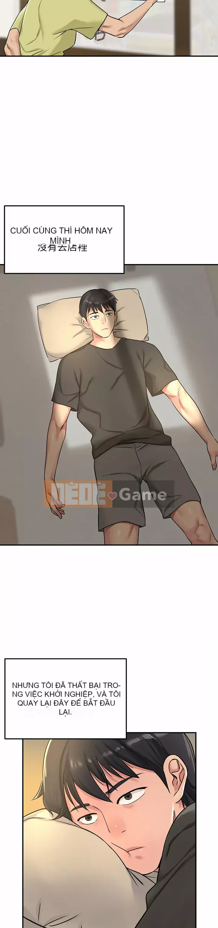 Cửa hàng tạp hóa lỗ Chương 1-7