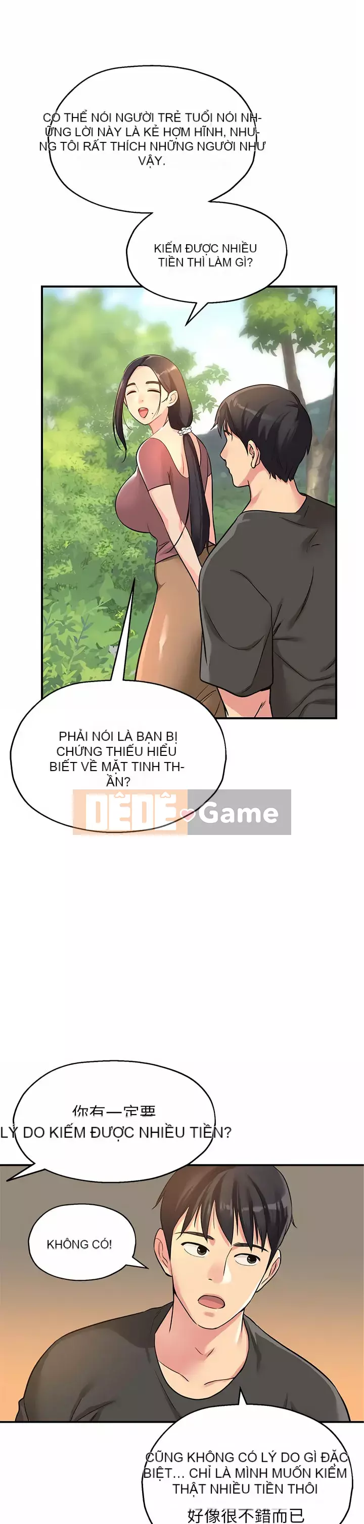 Cửa hàng tạp hóa lỗ Chương 1-7