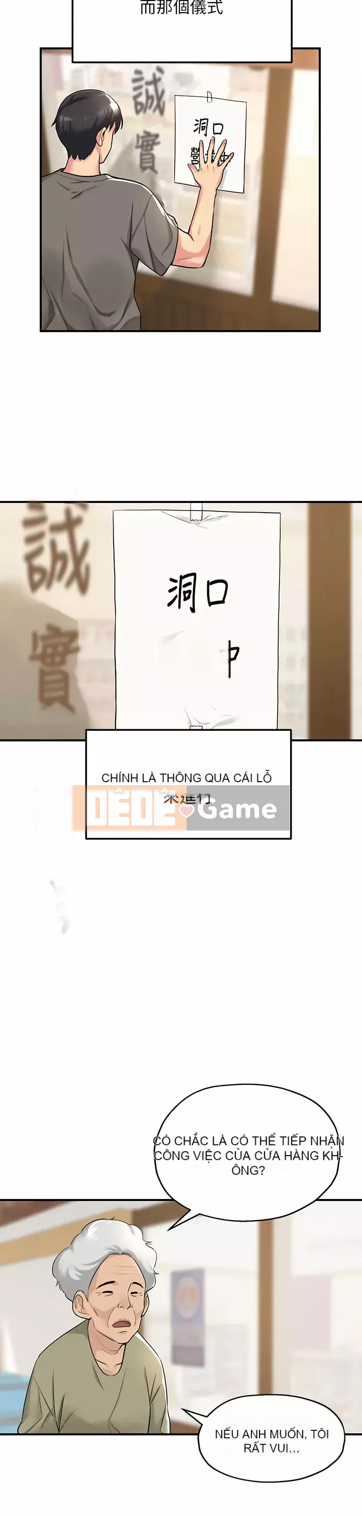 Cửa hàng tạp hóa lỗ Chương 1-7