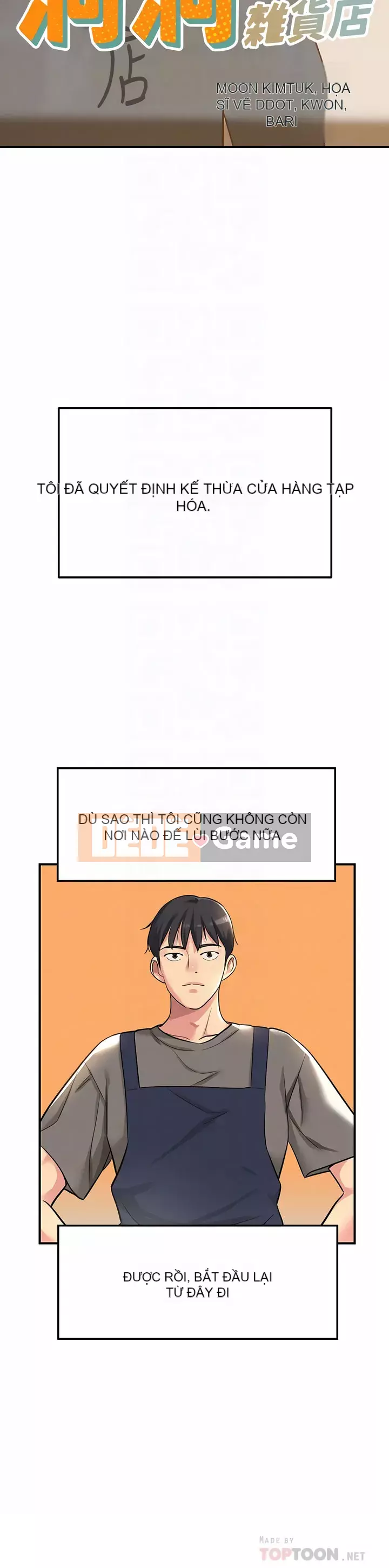 Cửa hàng tạp hóa lỗ Chương 1-7