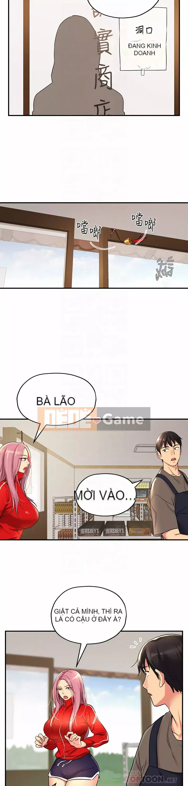 Cửa hàng tạp hóa lỗ Chương 1-7