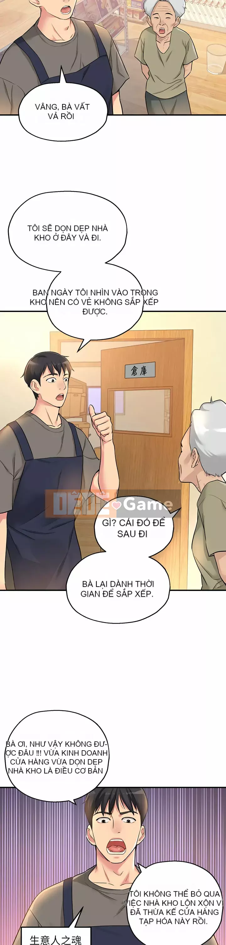 Cửa hàng tạp hóa lỗ Chương 1-7