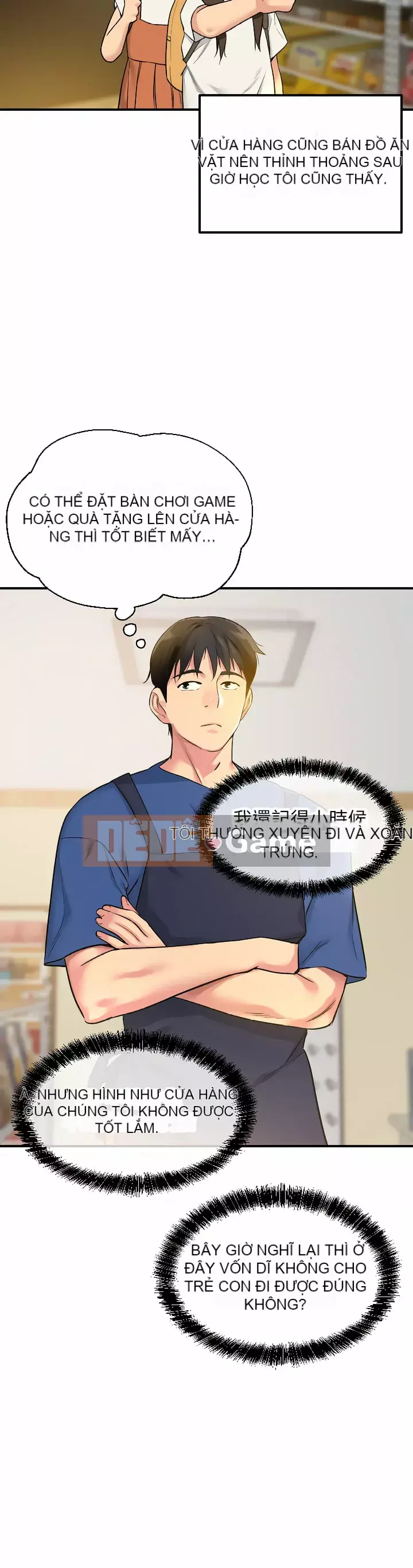 Cửa hàng tạp hóa lỗ Chương 1-7