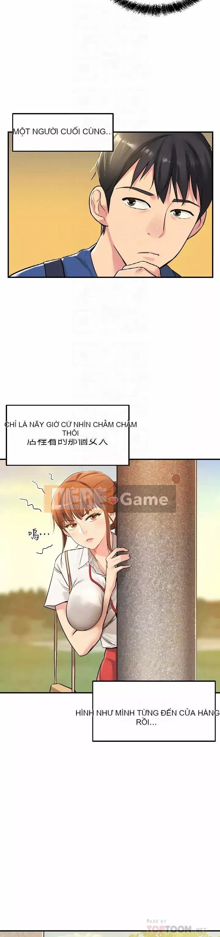 Cửa hàng tạp hóa lỗ Chương 1-7