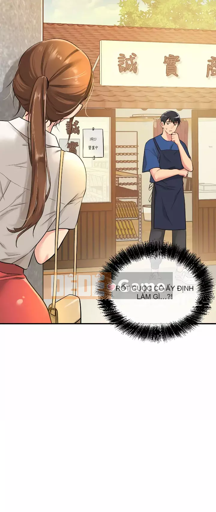 Cửa hàng tạp hóa lỗ Chương 1-7