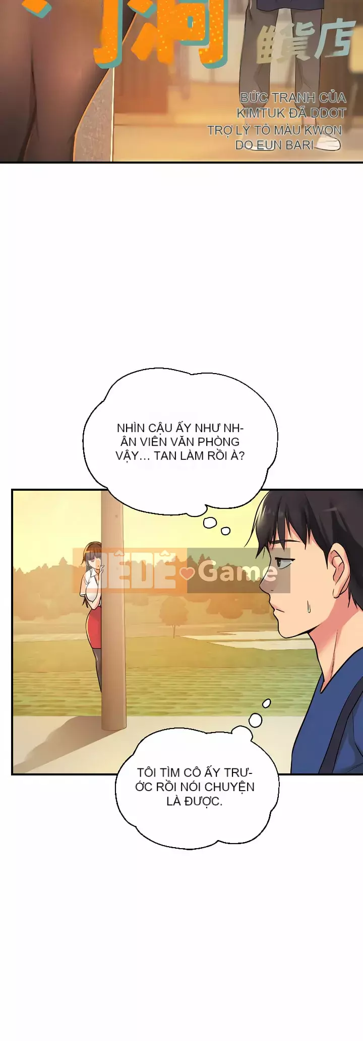 Cửa hàng tạp hóa lỗ Chương 1-7