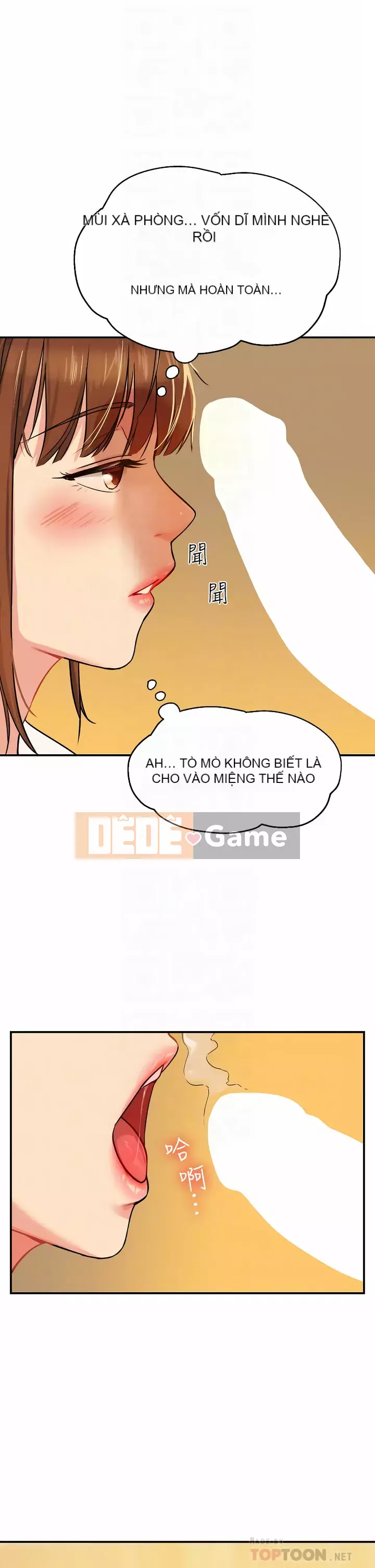 Cửa hàng tạp hóa lỗ Chương 1-7