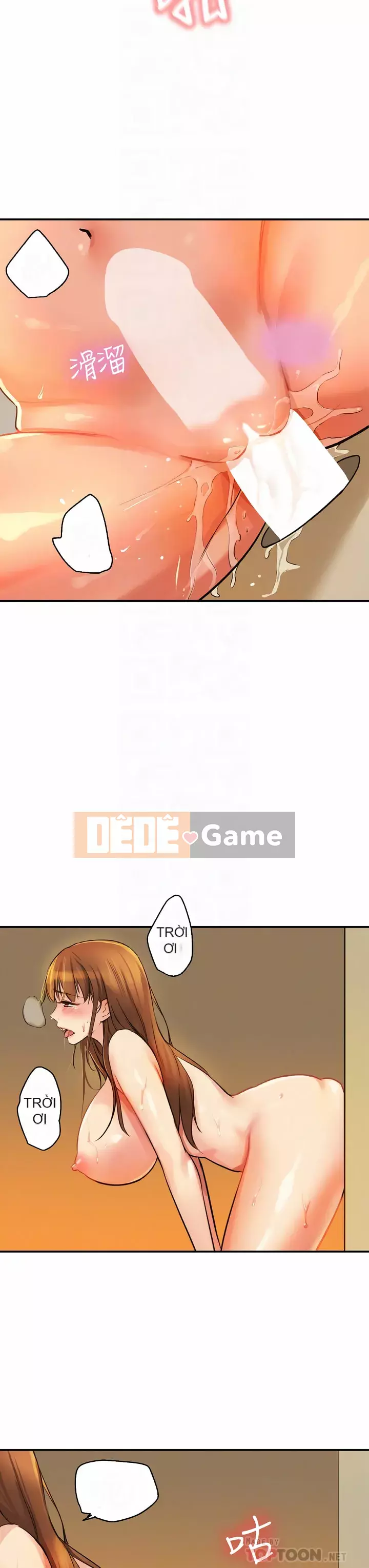 Cửa hàng tạp hóa lỗ Chương 1-7