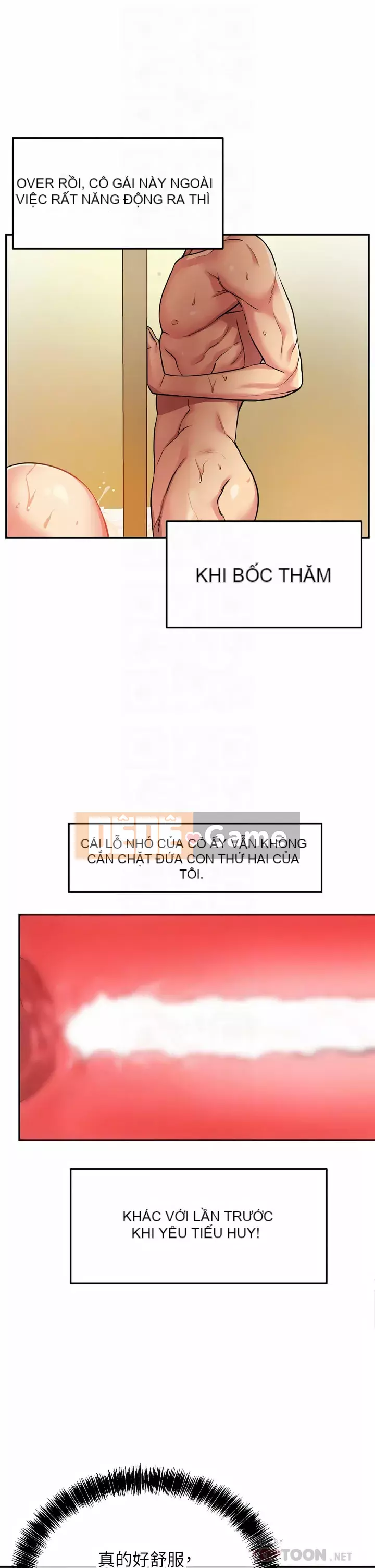 Cửa hàng tạp hóa lỗ Chương 1-7