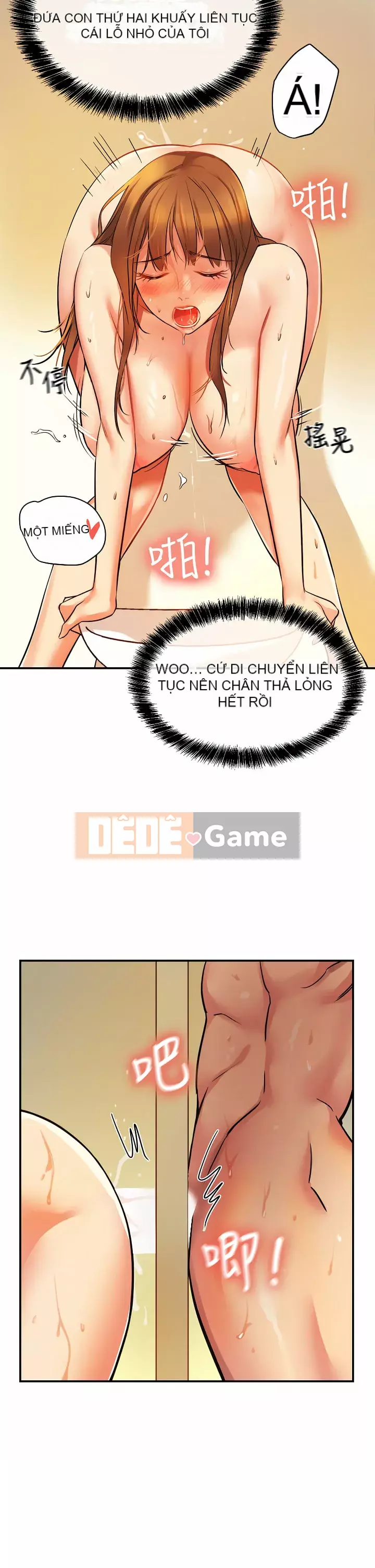 Cửa hàng tạp hóa lỗ Chương 1-7