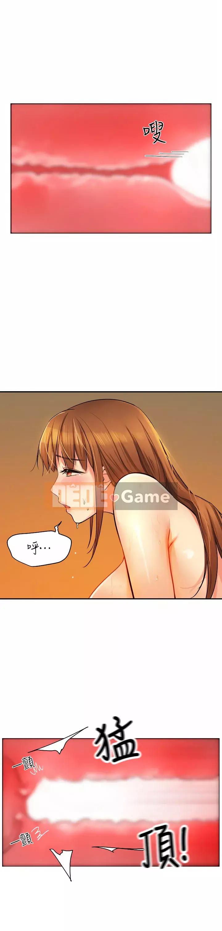 Cửa hàng tạp hóa lỗ Chương 1-7