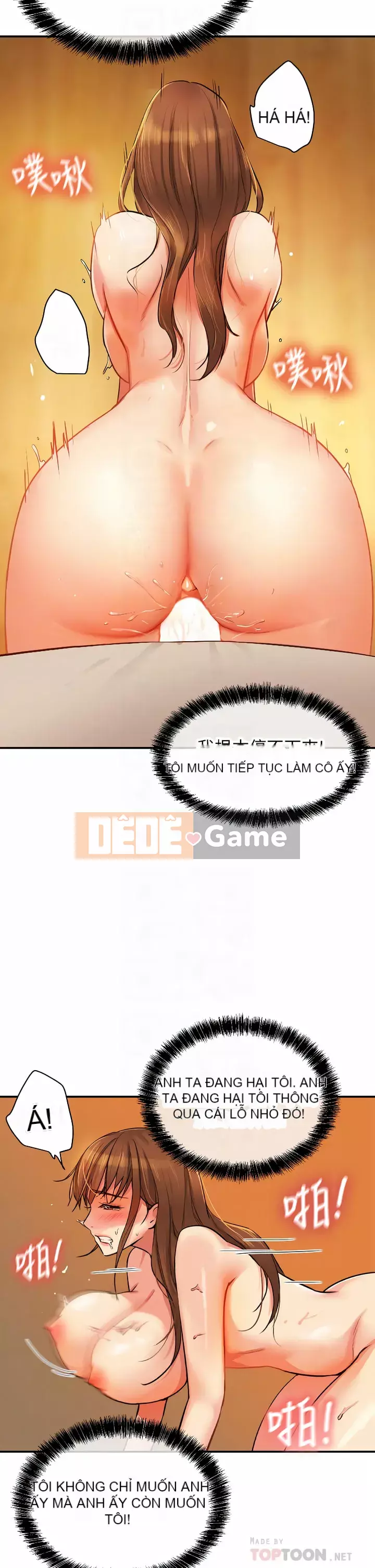 Cửa hàng tạp hóa lỗ Chương 1-7