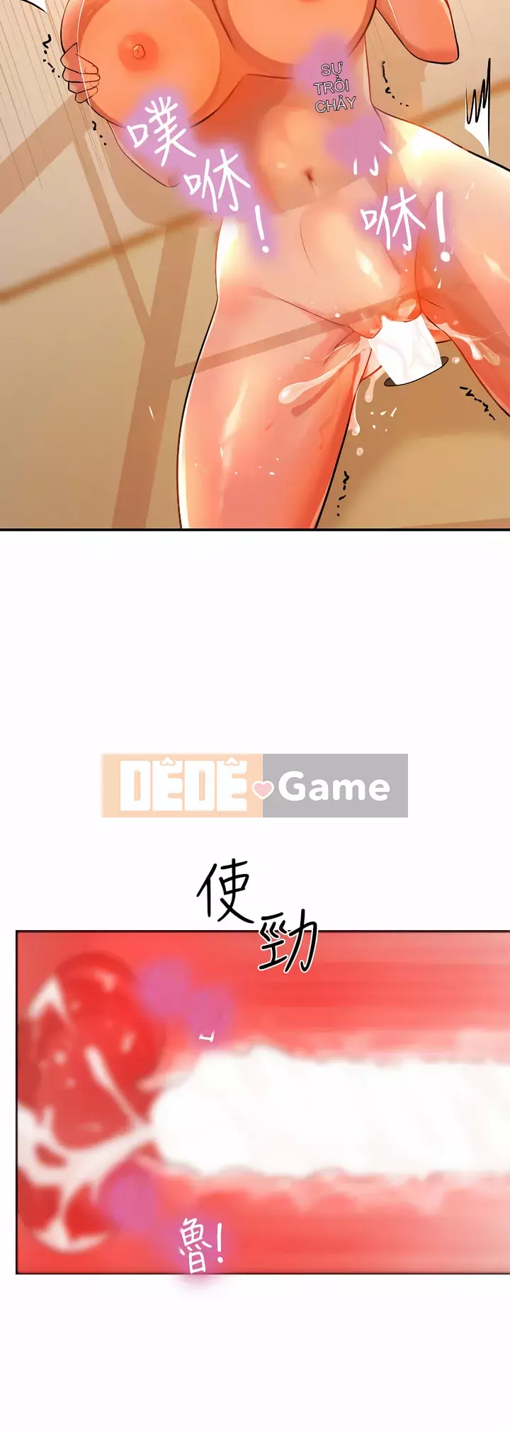 Cửa hàng tạp hóa lỗ Chương 1-7